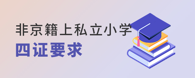 Ǿ˽СW(xu)ܺǧfҪC.jpg