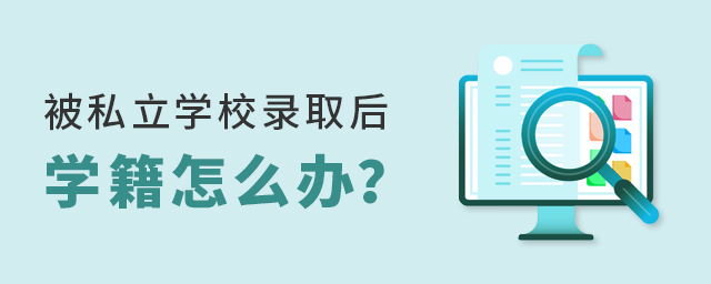 2022˽W(xu)УȡW(xu)ôk.jpg