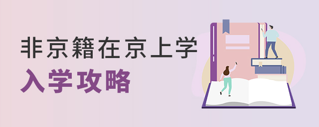 Ǿھ˽W(xu)У@W(xu)Ոմ.jpg