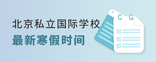 ˽HW(xu)Уºٕrg
