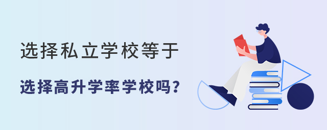 x˽W(xu)УxW(xu)ʌW(xu)У@`^(q).jpg