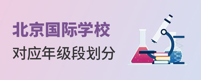 HW(xu)У꼉(j)΄