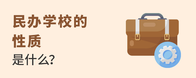 kW(xu)У|(zh)ʲô.jpg