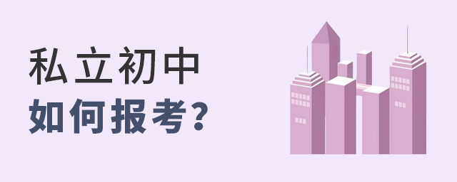 ˽Έ󿼴.jpg