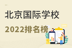 I2022ЇHWУƷƃrֵُʽl(f)棩