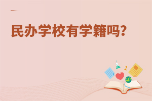 kW(xu)УЌW(xu)