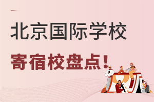 A(d)l(wi)ԡǘ(bio)2022걱HW(xu)У^(q)Pc(din)סM(fi)ƪ