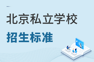 2022걱˽W(xu)У(bio)(zhn)