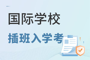 wƃ(ni)xĺܷͨ^(gu)(gu)HW(xu)УĲW(xu)ԇ