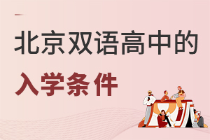 pZеW(xu)lʲô