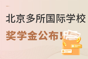 ذ10HW(xu)У(jing)W(xu)tࣺW(xu)4W(xu)M(fi)ȫ