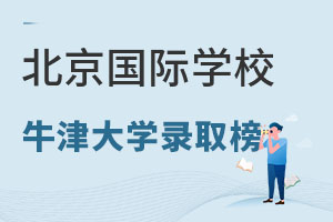 ţŰ񣺱HW(xu)У@F(xin)RolУȡE