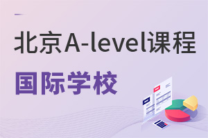 2022걱ЩHW(xu)У_O(sh)A-leveln