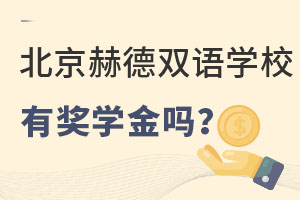 г(yng)^(q)յW(xu)УЪ(jing)W(xu)᣿