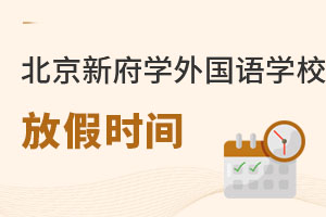 2022걱¸W(xu)(gu)Z(y)W(xu)У_W(xu)r(sh)g