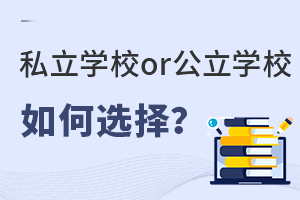 PС!˽WУorWУx?