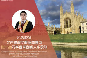 2022ذ݈ | ۵χHW(xu)УһͬW(xu)W(xu)ȡ