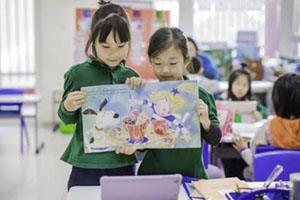 ذHpZW(xu)Уλӱڶȫ