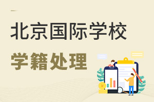 xHW(xu)У뱣(ni)ČW(xu)ڱЩHW(xu)Уx