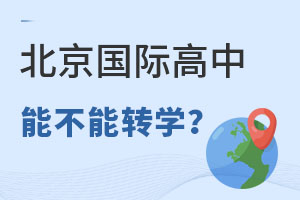 ć(gu)HпD(zhun)W(xu)