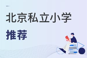 Kځ!L@Щһֱҵ˽СW(xu)?W(xu)M(fi)3f!