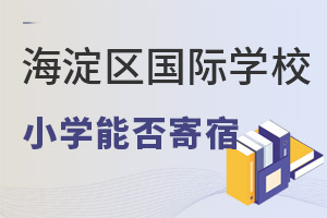 HW(xu)УСW(xu)סУ