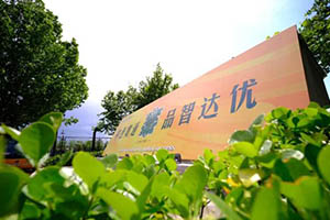 ˽ؐW(xu)УHЩɫn