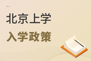 2022ڱόW(xu)ҪҕЩW(xu)@5ǅ^(q)ѽ(jng)_