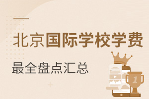 ҂R18W(xu)M(fi)15-20f(wn)ı(gu)HW(xu)Уl(f)F(xin)ˇ(gu)HW(xu)УM(fi)øߵܣ(ni)W(xu)M(fi)