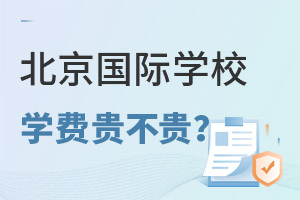 R18W(xu)M(fi)15-20f(wn)ı(gu)HW(xu)Уl(f)F(xin)ˇ(gu)HW(xu)УM(fi)øߵܣ(ni)W(xu)M(fi)