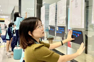 Ո(qng)xZ°_(d)W(xu)УҪǰ˽ʲô(wn)}