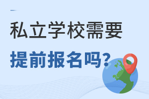 2022˽W(xu)УҪǰ(bo)