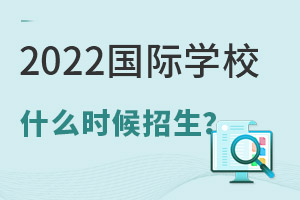 2022(gu)HW(xu)Уʲôr(sh)