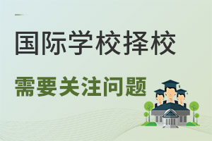 2022(gu)HW(xu)УУҪP(gun)עЩ(wn)}