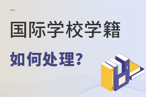xHW(xu)У뱣(ni)W(xu)ԓx