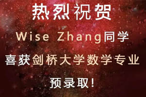 2022W(xu)ϲ | vʷͻƣI(lng)ƽУ^(q)@W(xu)(sh)W(xu)I(y)offer