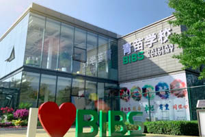 2022(gu)HpZ(y)W(xu)УУ^(q)СW(xu)