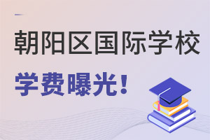 2022걱ꖅ^(q)HW(xu)УW(xu)M(fi)ȫعFľȻ@W(xu)У