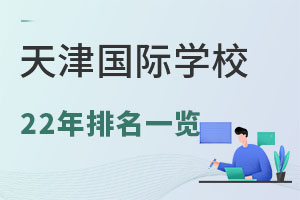 I2022ЇHWУƷƃrֵُʽl(f)棩