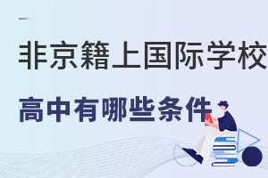 2022Ǿxχ(gu)HW(xu)Уl