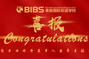 2022(gu)HpZ(y)W(xu)Уȡϲ(bo)Ą(dng)Offer