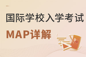 ȽxܶʯһHW(xu)УAMAPW(xu)ԇ