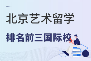 ˇg(sh)W(xu)ȡǰćHW(xu)УЩ