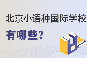 or߿߀qԥQget_O(sh)СZNćHW(xu)Уx񲻼mY(ji)