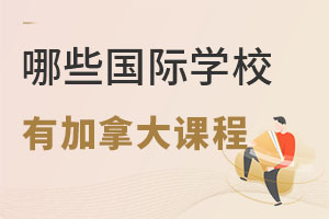 _O(sh)ôn̵ć(gu)HW(xu)УЩ@ЩW(xu)УW(xu)M(fi)Ͳ10f(wn)