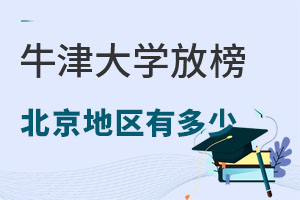 2022ţW(xu)ŰHW(xu)Уث@24öOfferl