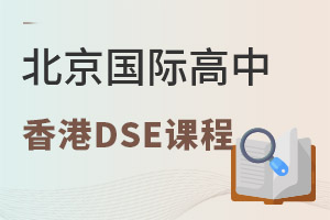 _O(sh)DSEn̵ć(gu)HW(xu)УЩ