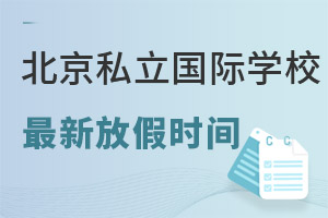 {(dio)20221±˽HW(xu)УϾW(wng)n