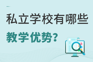 ˽W(xu)УЩ̌W(xu)(yu)