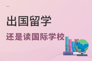 W(xu)vs(ni)xHW(xu)Уgκӑ(yng)ԓx